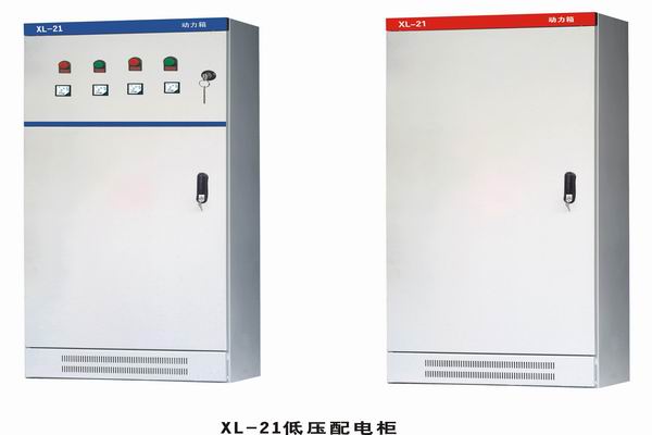 城中3683配电-3683谈谈防水配电箱检修